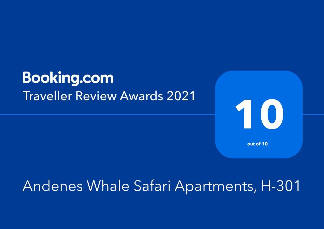 103 - Whale Safari * Анденес